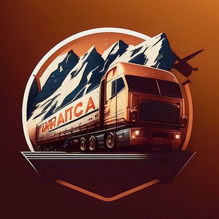 Telegram Channel logo rucargoru. Free Telegram Channel Analytics