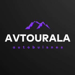 Telegram Channel logo avtourala. Free Telegram Channel Analytics