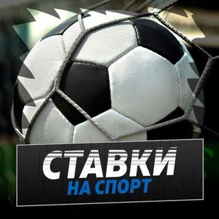 Логотип Телеграм канала . Бесплатная аналитика Telegram каналов