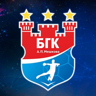 Логотип Телеграм канала Meshkov Brest / БГК «Мешков Брест». Бесплатная аналитика Telegram каналов