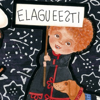 Логотип Телеграм канала . Бесплатная аналитика Telegram каналов