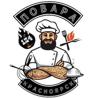 Telegram Channel logo povar_krsk_rabota. Free Telegram Channel Analytics