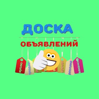 Telegram Channel logo samaravmeste. Free Telegram Channel Analytics