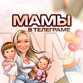 Telegram Channel logo +FW3OPQPuaCU1MTNi. Free Telegram Channel Analytics