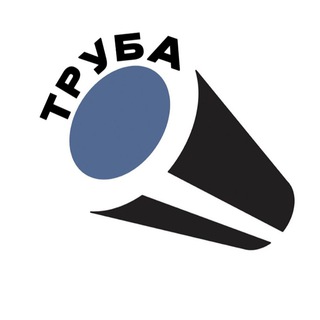Логотип Телеграм канала . Бесплатная аналитика Telegram каналов