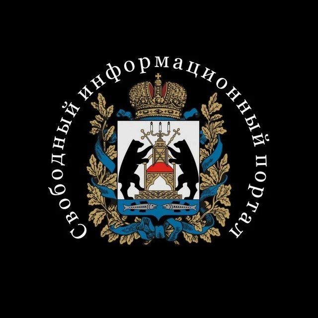 Telegram Channel logo club215921691. Free Telegram Channel Analytics