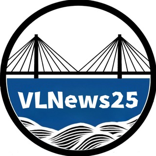 Логотип Телеграм канала vlnews25. Бесплатная аналитика Telegram каналов