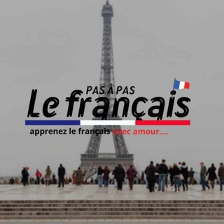 Логотип Телеграм канала francais_parle. Бесплатная аналитика Telegram каналов