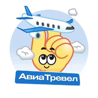Telegram Channel logo aviatravels. Free Telegram Channel Analytics
