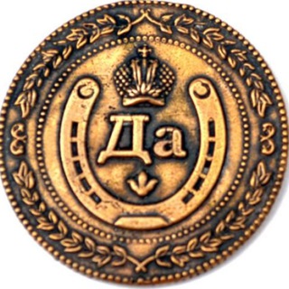 Логотип Телеграм канала coolbizzzz. Бесплатная аналитика Telegram каналов