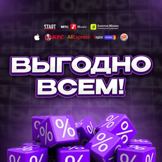 Логотип Телеграм канала . Бесплатная аналитика Telegram каналов