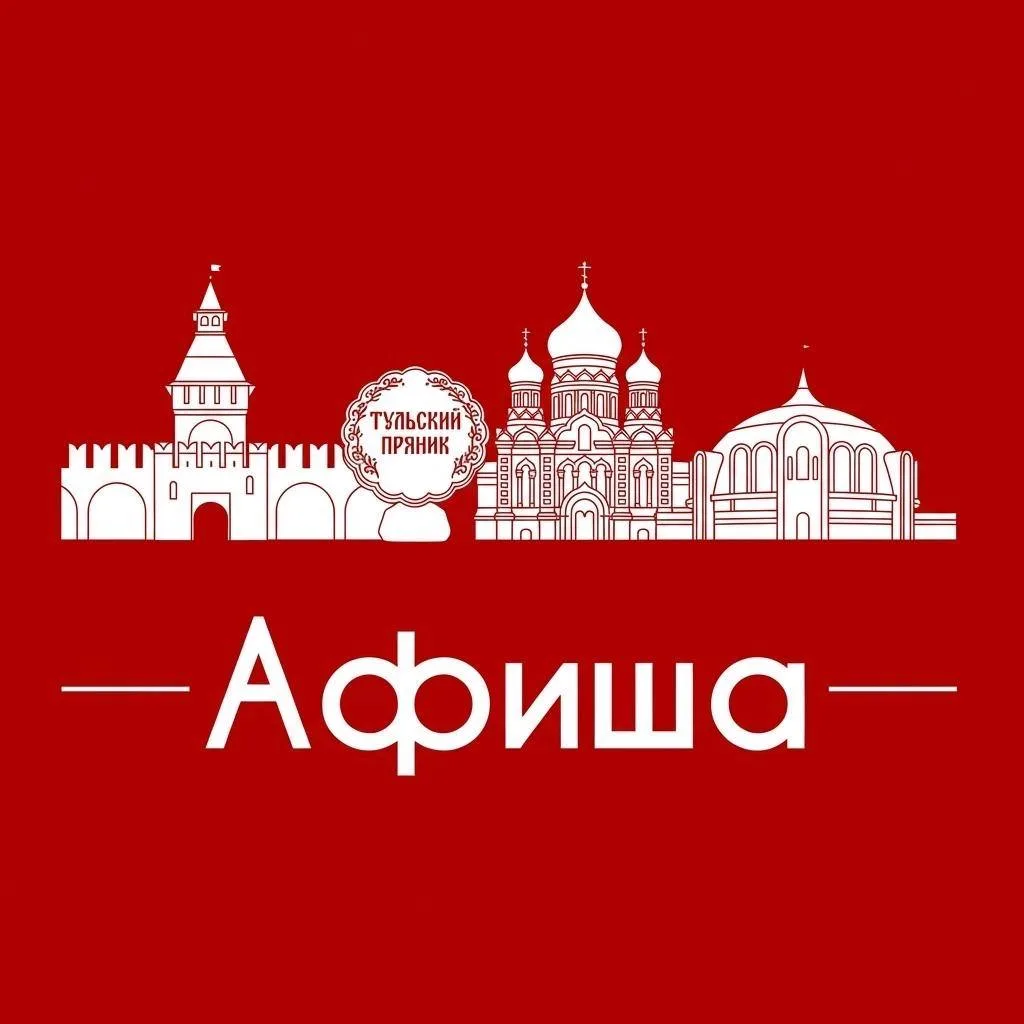 Логотип Телеграм канала 2xnlhz7gyl6yg_gkp64zhxcvvkvc8dxh_xdyjiuji2s. Бесплатная аналитика Telegram каналов