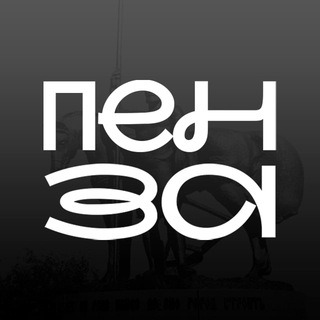 Telegram Channel logo guidepenza. Free Telegram Channel Analytics