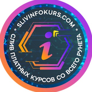 Логотип Телеграм канала . Бесплатная аналитика Telegram каналов