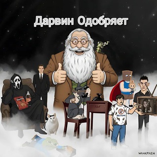 Telegram Channel logo +ghWzowSciZdhZGMy. Free Telegram Channel Analytics