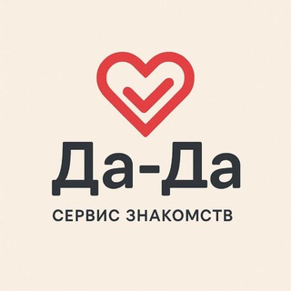 Логотип Телеграм канала . Бесплатная аналитика Telegram каналов