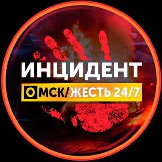Логотип Телеграм канала +VWJtC-R2tZ5npafB. Бесплатная аналитика Telegram каналов