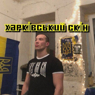 Логотип Телеграм канала . Бесплатная аналитика Telegram каналов
