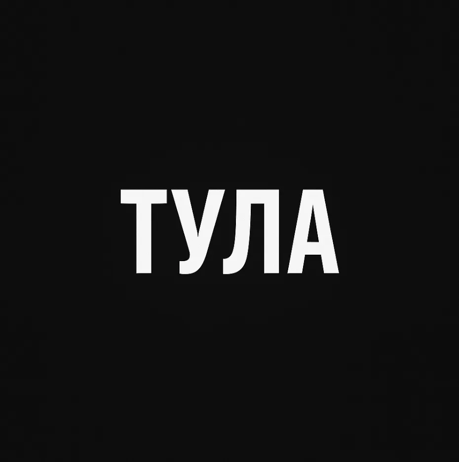Telegram Channel logo kox1vg0fddkoysm5qy6rxhjxzvlzryeghibenhegxsm. Free Telegram Channel Analytics