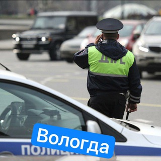 Логотип Телеграм канала mestopolozheniedps. Бесплатная аналитика Telegram каналов