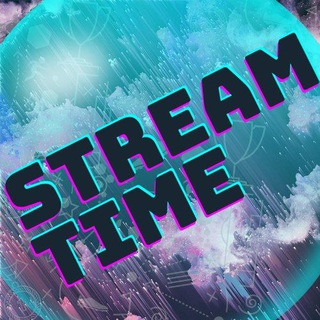 Логотип Телеграм канала Stream Time. Бесплатная аналитика Telegram каналов