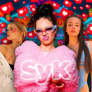 Логотип Телеграм канала +R00cMKLN0xQ2M2E6. Бесплатная аналитика Telegram каналов