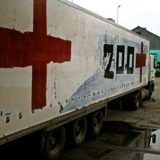 Логотип Телеграм канала RUS груз 200. Бесплатная аналитика Telegram каналов