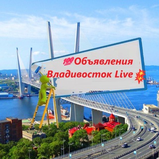 Логотип Телеграм канала +_TBFNMoIbIU1Mzc6. Бесплатная аналитика Telegram каналов