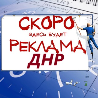 Telegram Channel logo +kJSvxolKp7A1ZGRi. Free Telegram Channel Analytics