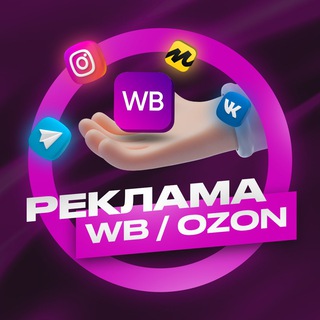 Telegram Channel logo PR_company22. Free Telegram Channel Analytics