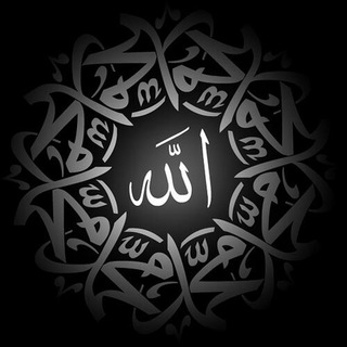 Telegram Channel logo NASIHAT² KEHIDUPAN. Free Telegram Channel Analytics