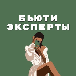 Telegram Channel logo biznesbea. Free Telegram Channel Analytics