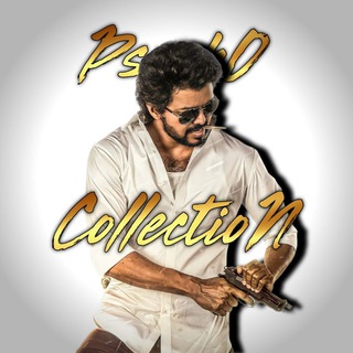 Telegram Channel logo PSYCHO COLLECTION / MASHUP CLPIS 📲. Free Telegram Channel Analytics