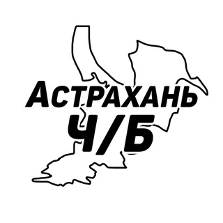 Логотип Телеграм канала +XTCRlbg7OG1lYzZi. Бесплатная аналитика Telegram каналов