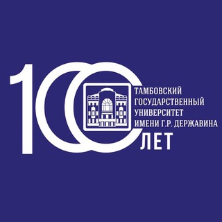 Логотип Телеграм канала . Бесплатная аналитика Telegram каналов