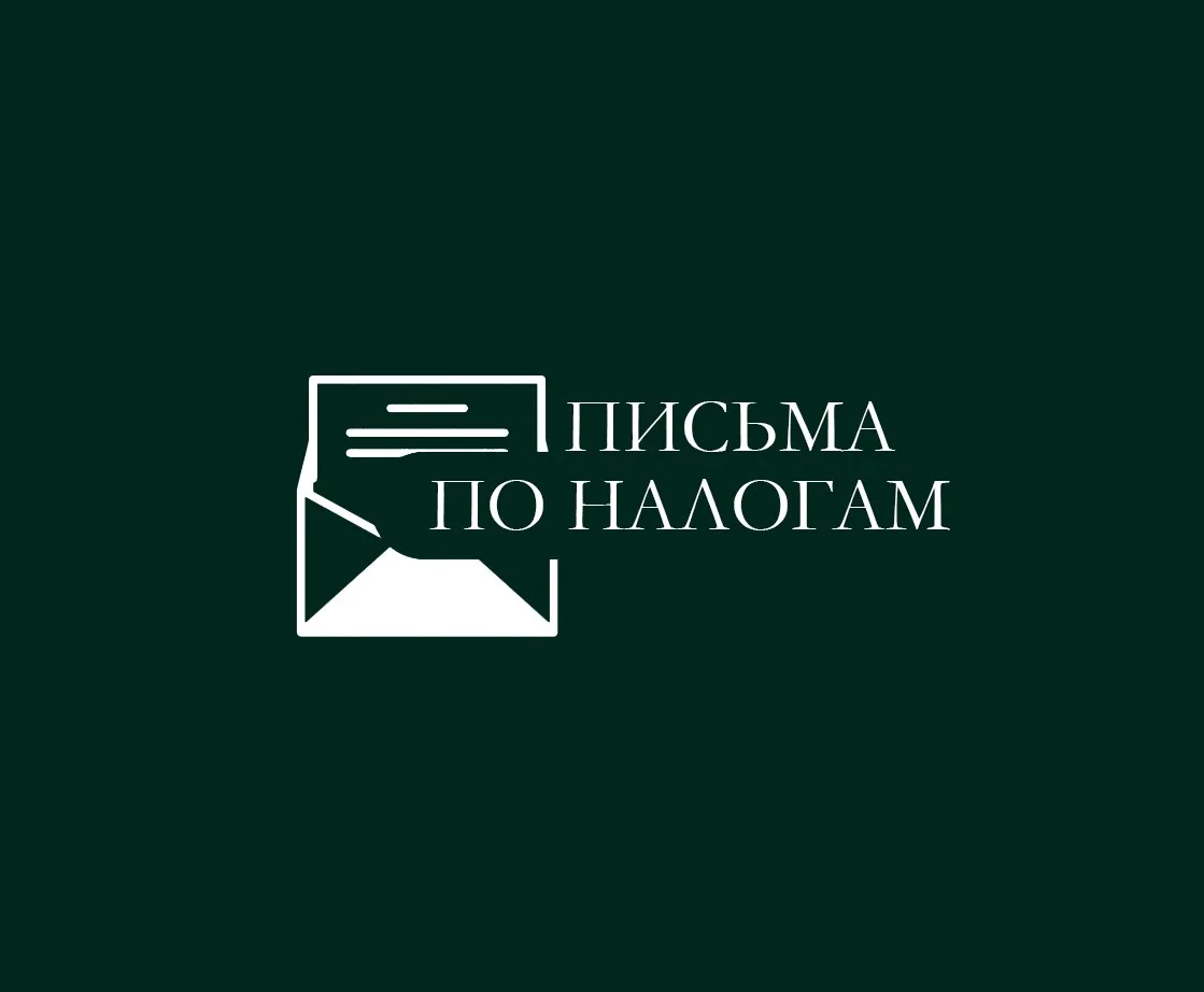 Telegram Channel logo wigju_8zbeuxsx6bpbasqjeyq2kklbq3okpbd1quluy. Free Telegram Channel Analytics