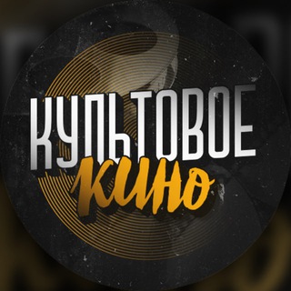 Telegram Channel logo cultpix. Free Telegram Channel Analytics