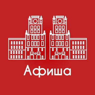 Логотип Телеграм канала minsk_kuda. Бесплатная аналитика Telegram каналов