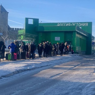 Логотип Телеграм канала granitsarusestchat. Бесплатная аналитика Telegram каналов