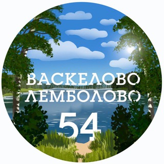 Логотип Телеграм канала +ap7KutJdp58wNjVi. Бесплатная аналитика Telegram каналов