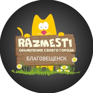 Логотип Телеграм канала Barakholka_blag. Бесплатная аналитика Telegram каналов