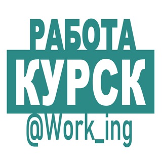 Логотип Телеграм канала . Бесплатная аналитика Telegram каналов