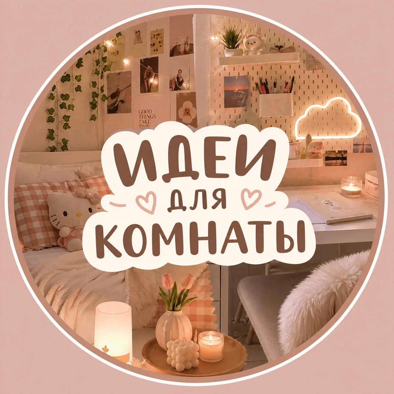 Telegram Channel logo ndorufyljqpukdhgzdj96x99e1pewlbog1rdnta88fi. Free Telegram Channel Analytics