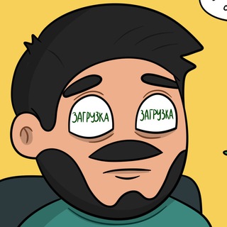 Telegram Channel logo pomogatorofficial. Free Telegram Channel Analytics