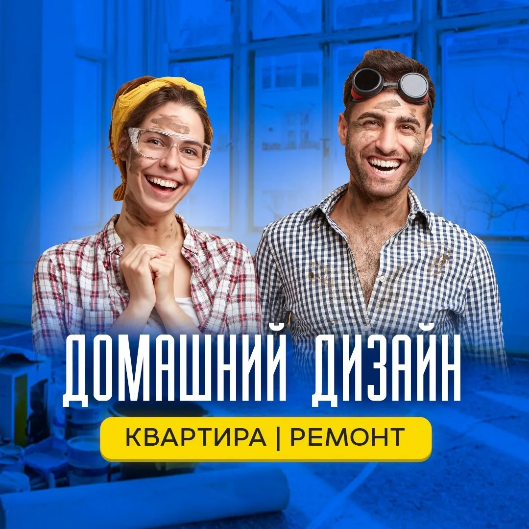 Логотип Телеграм канала club215405238. Бесплатная аналитика Telegram каналов