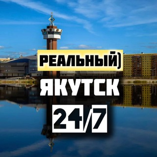 Telegram Channel logo +Sf3OsdmVtvBkODQ6. Free Telegram Channel Analytics