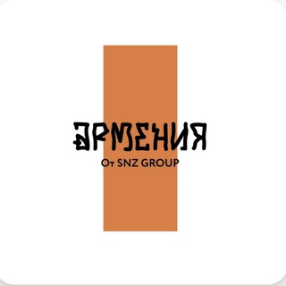 Telegram Channel logo erevan5. Free Telegram Channel Analytics