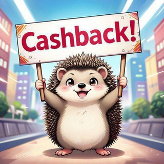 Telegram Channel logo cashback_alltime_open. Free Telegram Channel Analytics
