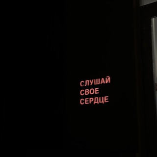 Логотип Телеграм канала . Бесплатная аналитика Telegram каналов