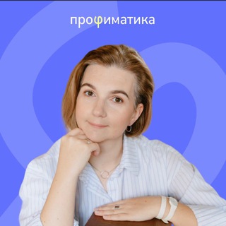 Логотип Телеграм канала . Бесплатная аналитика Telegram каналов